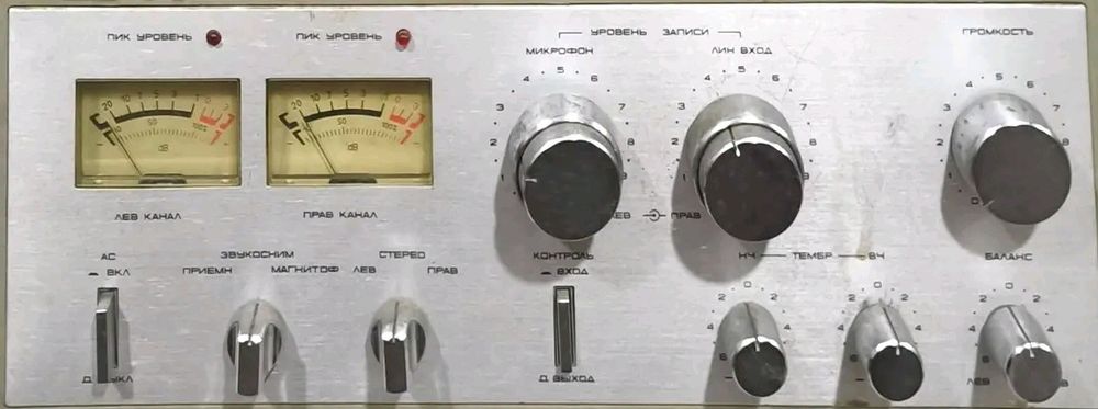 Магнитофон Союз 110 стерео