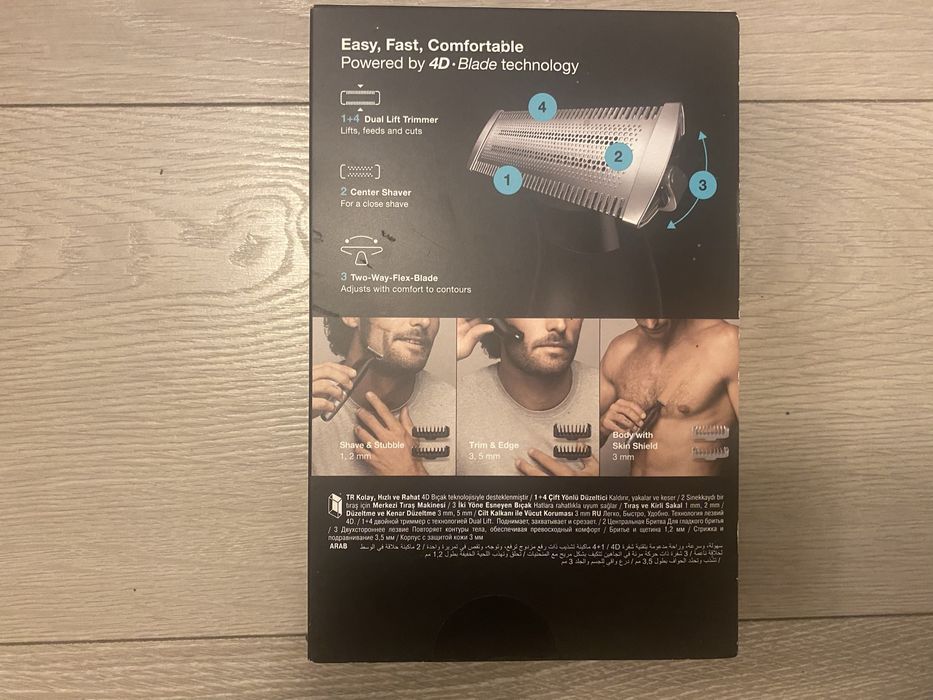 Nowy Trymer do brody i ciała Braun Series XT5 all-in-one XT5