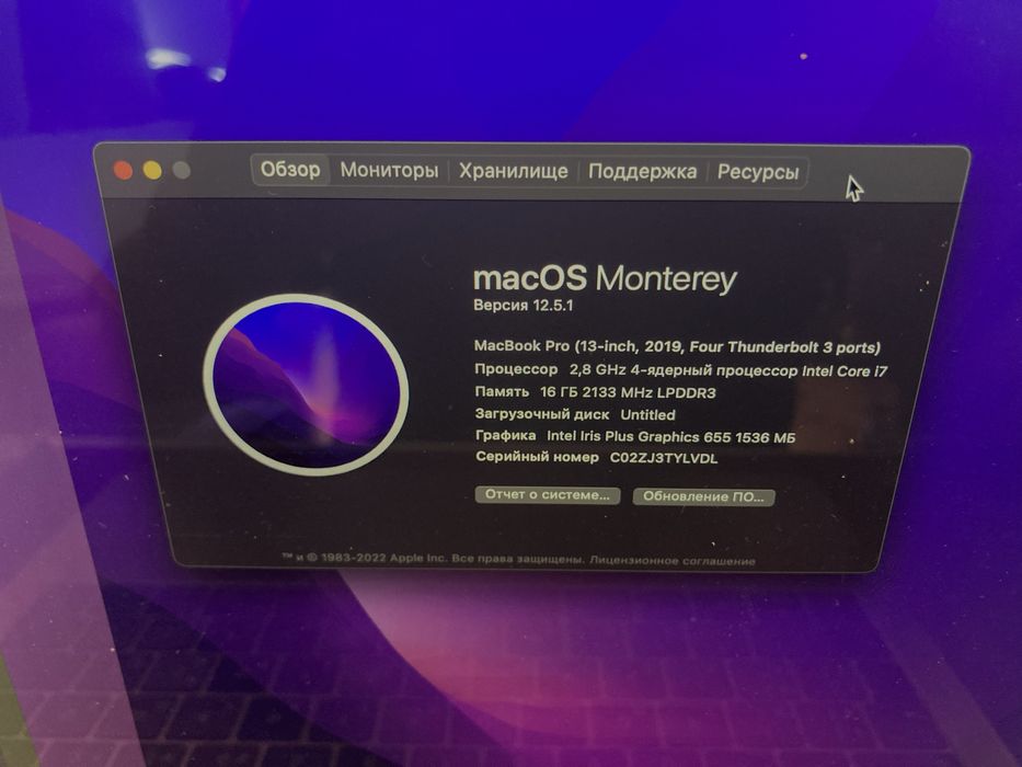 MacBook Pro 13 Retina i7/16/256GB Space Gray 2019 (0149)