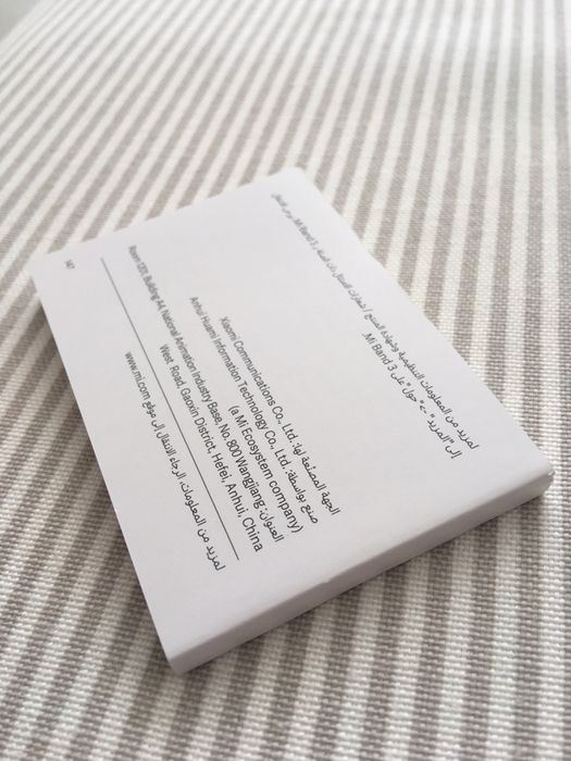 Xiaomi MI BAND 3 User Manual.64170816926979121