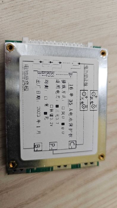 BMS 16s 35A z balanserem 67,2V Li-ion