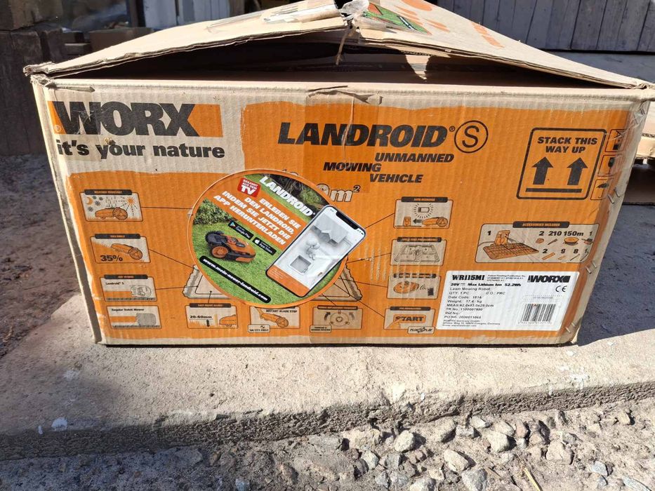 Робот -газонокосарка