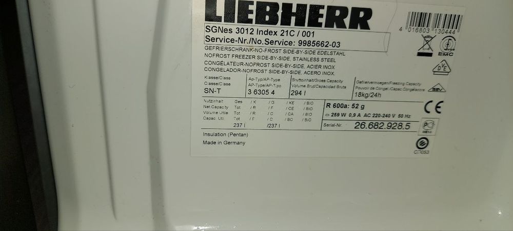 Комплект Liebherr Б/У — холодильник + морозильная камера