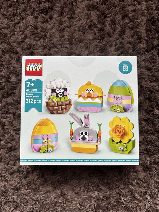 LEGO «Великодні прикраси» (40890), Limited edition