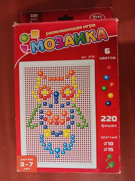 Мозаїка дитяча / мозайка детская 6 цветов / детям с 3 до 7 лет