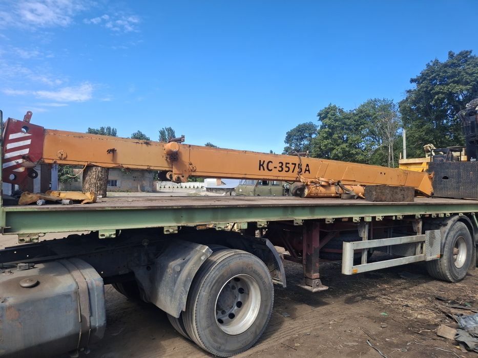 Стріла кран кс-3575