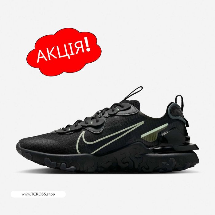 США‼️Кроссовки Nike React Vision Dunk ACG (40р по 49.5р) (HQ3819-005)