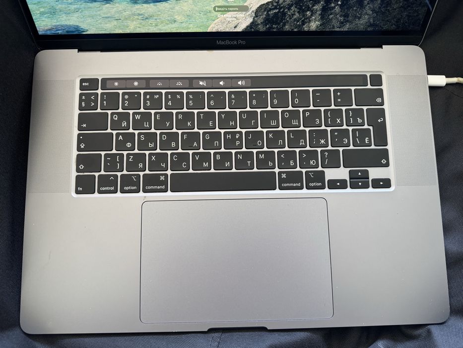 APPLE Apple Macbook Pro A2141 Core i9 2.4Ghz a 4,3 Ghz Turbo Boost 16GB Ram 512GB SSD