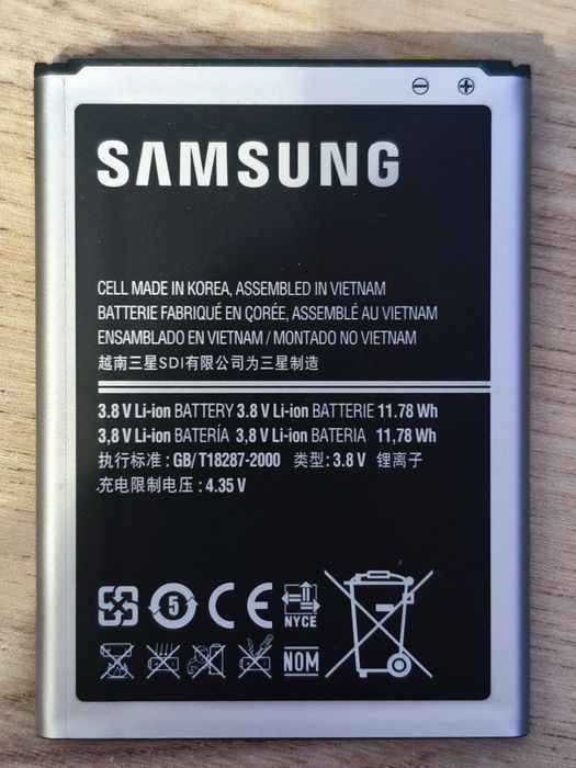 Продам батарея Samsung 3100 mAh