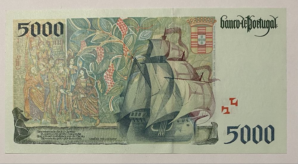 Nota 1115 - Cinco Mil Escudos 1997