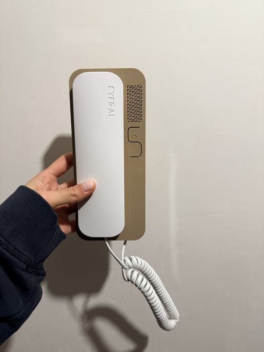 Unifon cyfral smart -5P analogowy