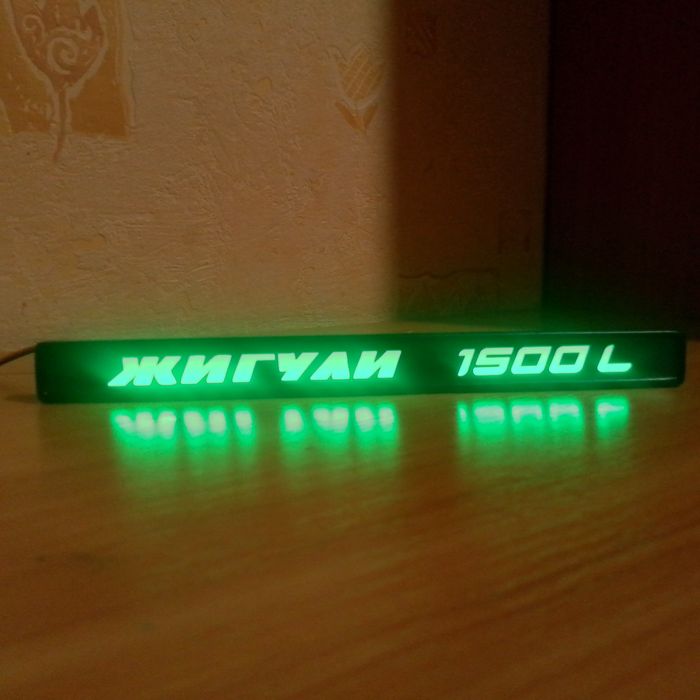 LED  Эмблема для авто