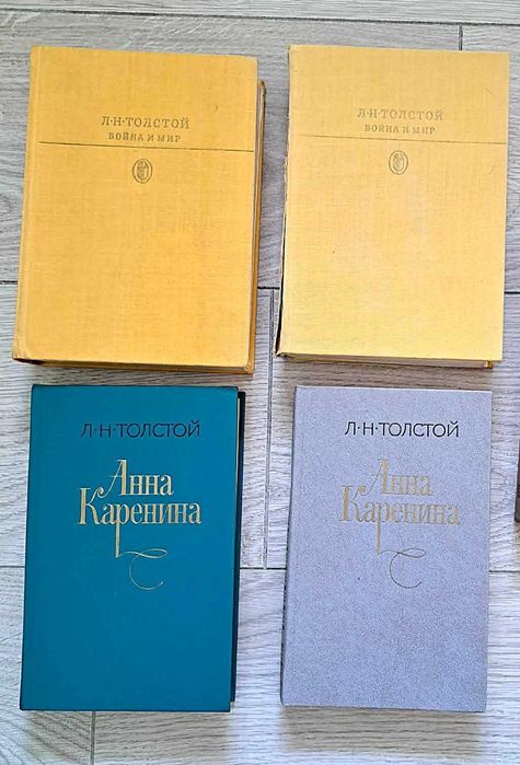 Л.Н. Толстой. Книги из домашней библиотеки