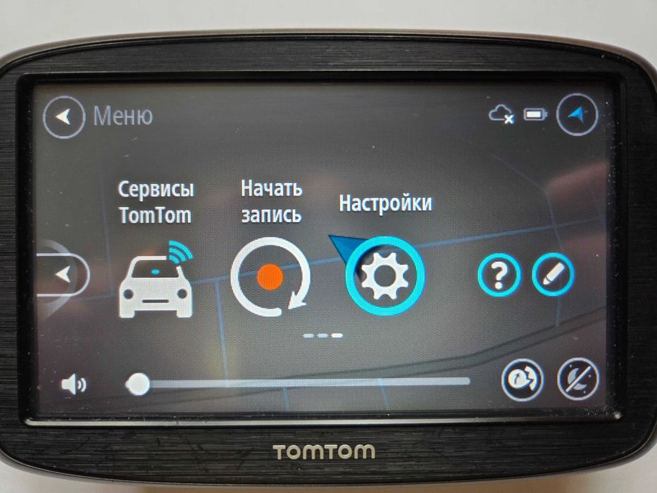 Навигатор TomTom Start Truck карты грузовиков Европы Украины 2025