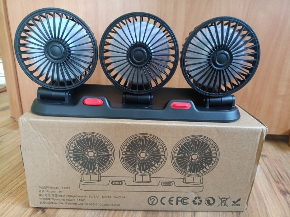 Тройной вентилятор