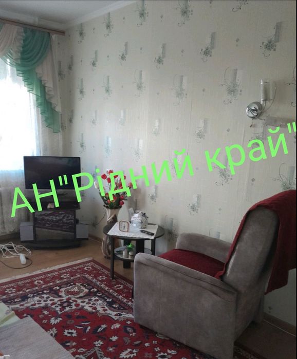 Продамо або поміняємо 1у кв на Бл.Леваді на 1-у або 2-у р-нАлмазний.