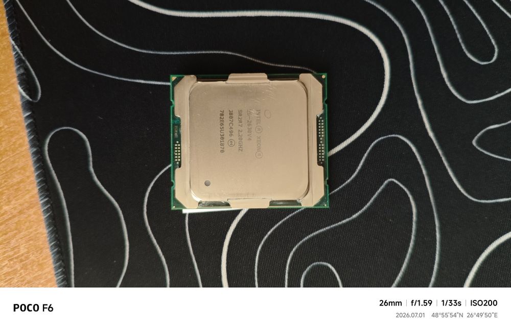 Intel xeon E5-2630v4