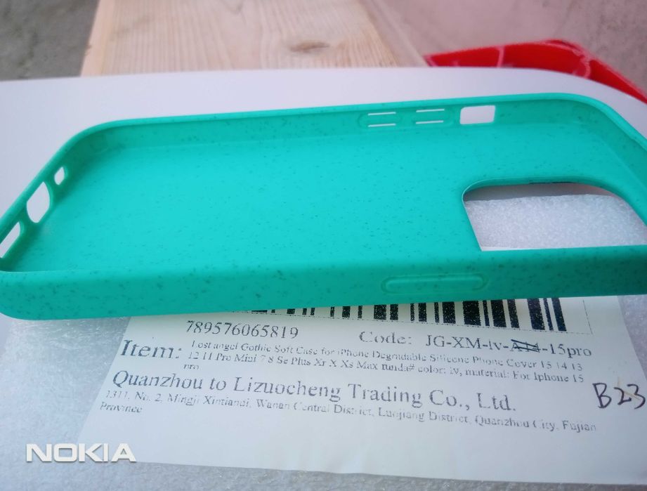 Три шт за 155 грн. Для iPhone 15 pro.