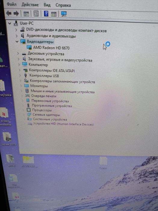 Продам Настільний Пк(комплект)