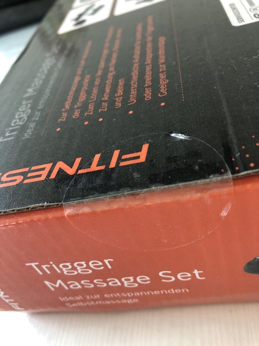 Масажер для розслаблення