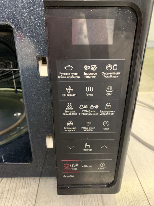 Мікрохвильова піч Samsung MC28H5013AK/UA