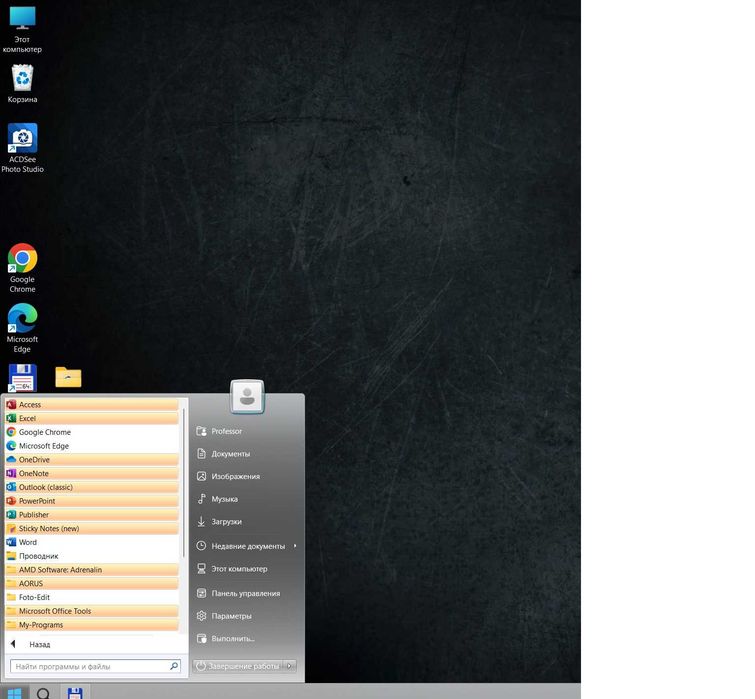 Компьютер на базі Ryzen 5 5600X та GTX 1660 Super