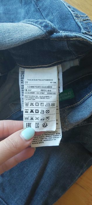 Ogrodniczki dziecięce unisex Benetton
