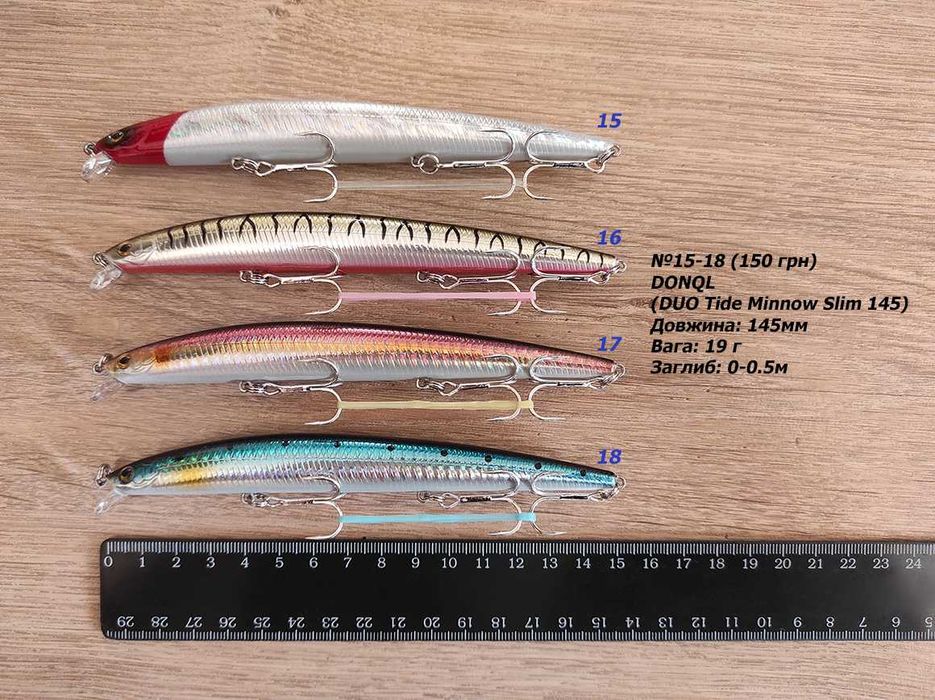 Риболовні наживки блешні приманки силікон воблер TSURINOYA