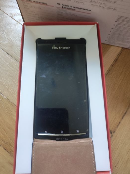 Sony Ericsson arc S