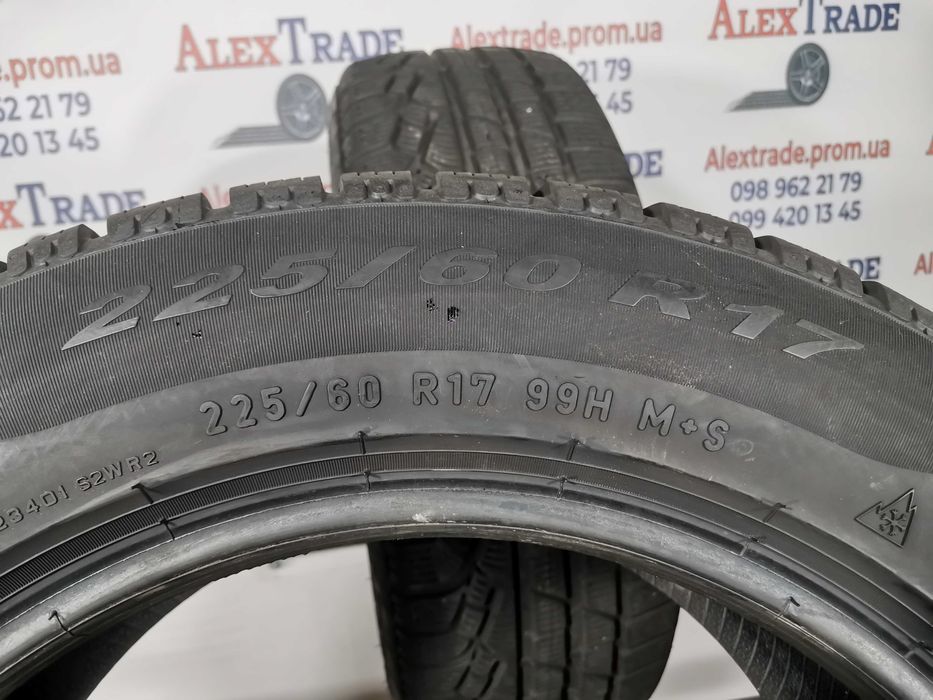 2 шт. 225/60 R17 Pirelli Sottozero Winter 210 Serie 2 зимові шини б/у