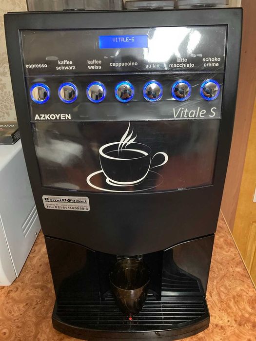 Кавовий автомат для торгової точки