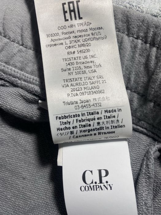 Шорти CP Company