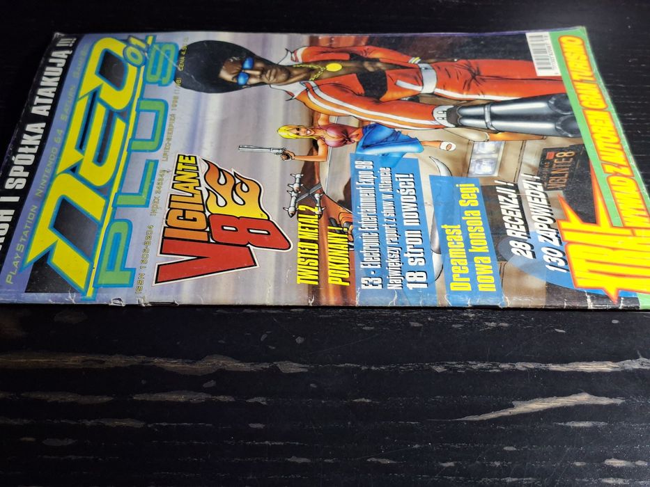 Czasopismo NEO Plus numer 1 rok 1998 z PLAKATEM