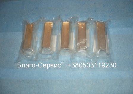 Купимо: Індій, Галій, Германій, Гафній, Молібден, Вольфрам та інші метали