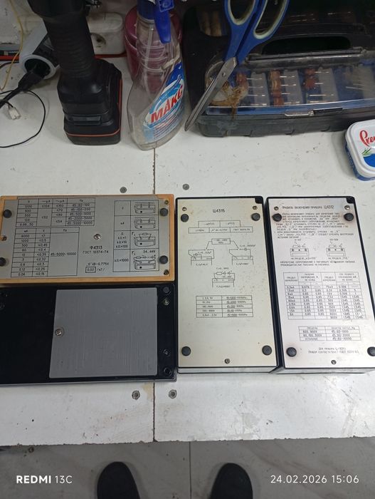 Продам радянські мультиметри Ц4352, ц4312,ц4315,Ф4313