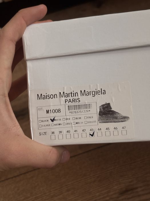 maison margiela future biale stan super