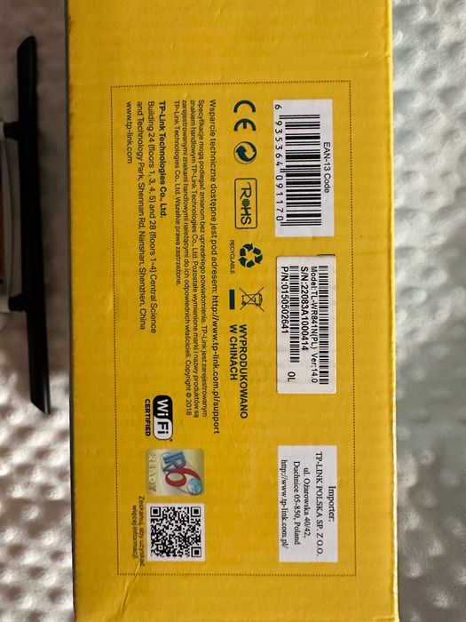 Tp-link 300 Mb/s router