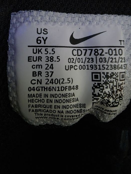 Buty Nike Ebernon Mid