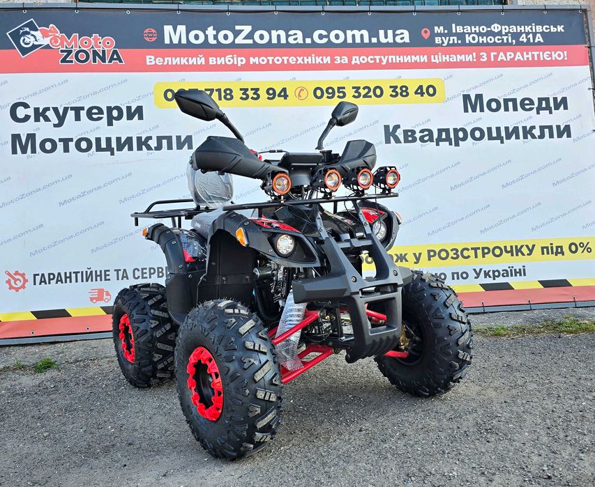 Новий Квадроцикл Hummer 125cc 2025р. Black +Гарантія|+Доставка!