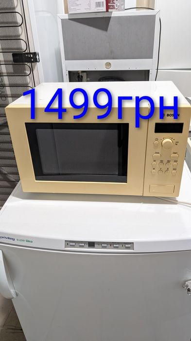 Мікрохвильова піч Bosch