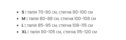 Джинси Flaner Urban