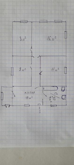 Продам дом в Краматорске (Старый город)