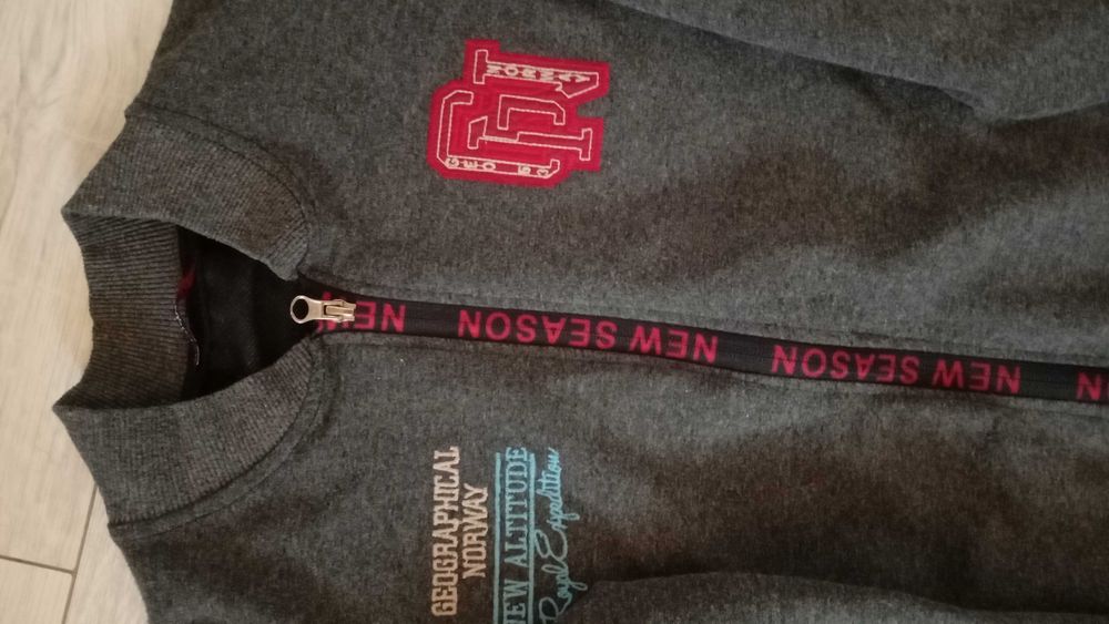 Кофта для хлопця на замку