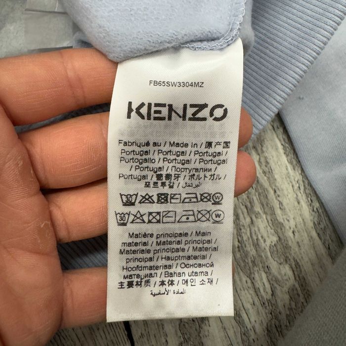 Kenzo Festive Tiger Original HD 5SW330 bluza z kapturem rozmiar L