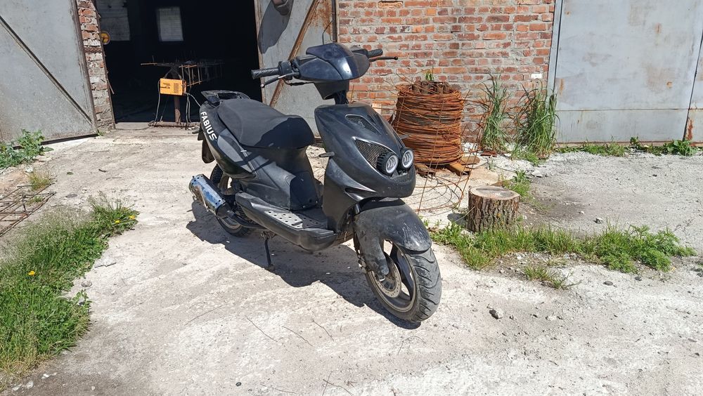 Продам скутер 150