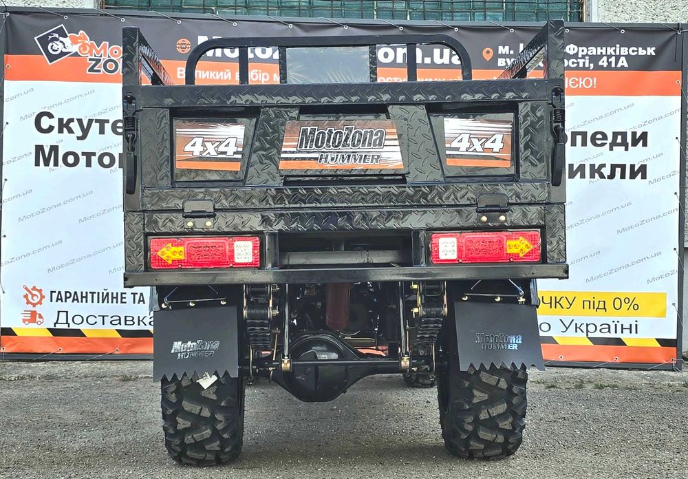 Новинка в Україні: Найдосконаліший грузовий квадроцикл Хамер 300cc 4x4!