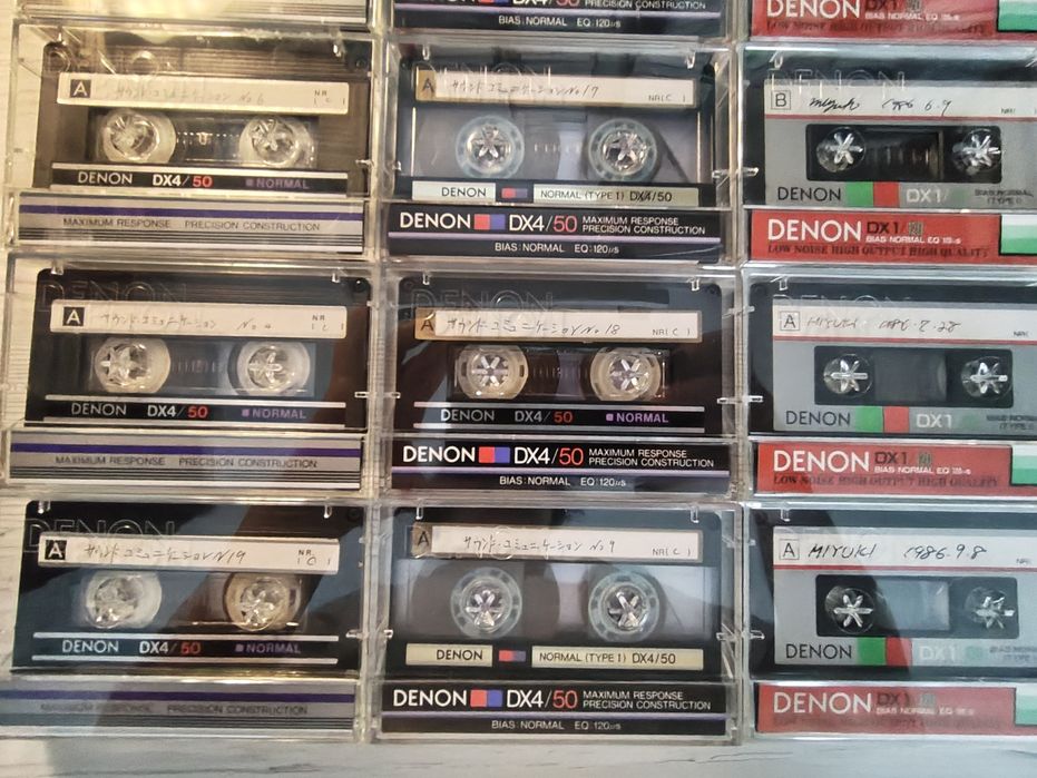 Denon DX 4 50,  DX1 120 аудіокасети
