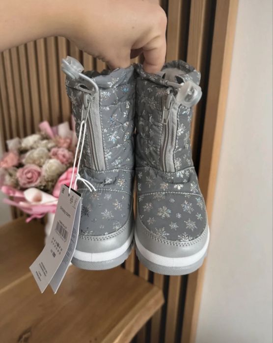 Nowe śniegowce 27 17cm