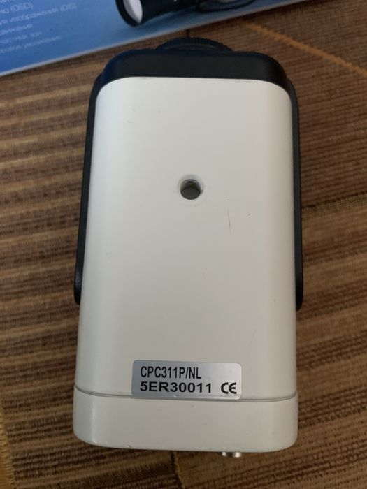 Камера аналогова