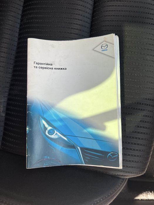 Мазда 6 gj 2016 2.0 бензин Офіційна